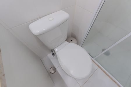 Apartamento para alugar com 41m², 1 quarto e 1 vagaBanheiro