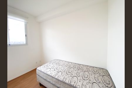 Apartamento para alugar com 35m², 2 quartos e sem vagaQuarto 2