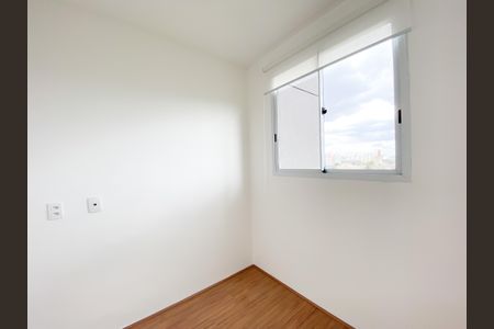 Apartamento para alugar com 35m², 2 quartos e sem vagaQuarto 1