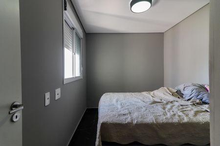 Apartamento à venda com 48m², 2 quartos e 1 vagaQuarto 2