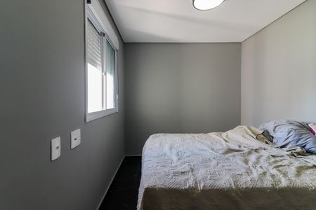 Apartamento à venda com 48m², 2 quartos e 1 vagaQuarto 2