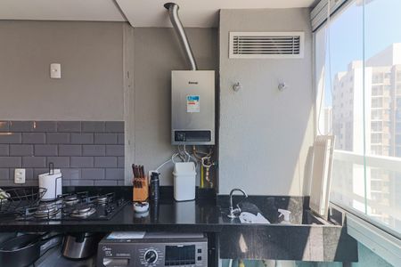 Apartamento à venda com 48m², 2 quartos e 1 vagaSala / Cozinha / Lavanderia