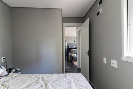 Apartamento à venda com 48m², 2 quartos e 1 vagaQuarto 2