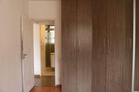 Apartamento para alugar com 63m², 2 quartos e 1 vagaQuarto 1
