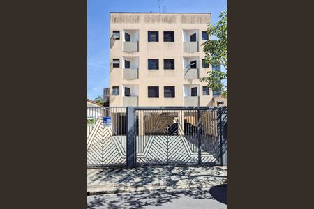 Apartamento à venda com 50m², 1 quarto e 1 vagaFachada do Prédio