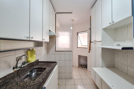 Apartamento à venda com 50m², 1 quarto e 1 vagaCozinha - Armários