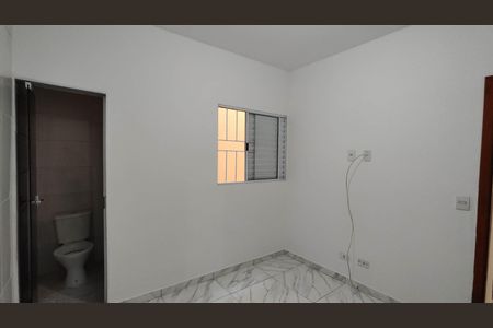 Apartamento para alugar com 85m², 2 quartos e 1 vaga Apartamento para alugar com 85m², 2 quartos e 1 vagaSuíte