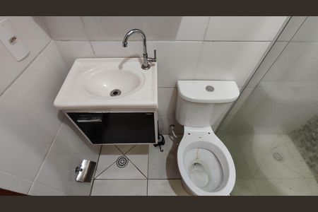 Apartamento para alugar com 85m², 2 quartos e 1 vaga Apartamento para alugar com 85m², 2 quartos e 1 vagaBanheiro social