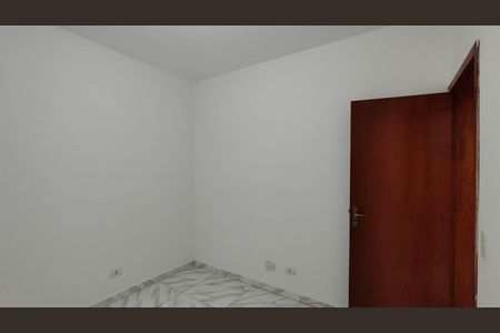 Apartamento para alugar com 85m², 2 quartos e 1 vaga Apartamento para alugar com 85m², 2 quartos e 1 vagaQuarto 1