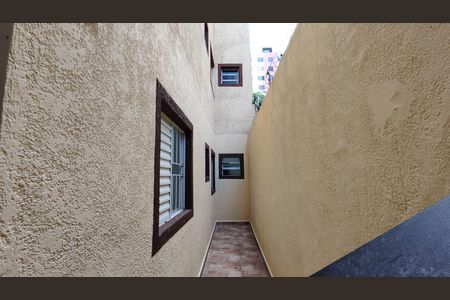 Apartamento para alugar com 85m², 2 quartos e 1 vaga Apartamento para alugar com 85m², 2 quartos e 1 vagaQuintal