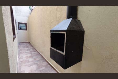 Apartamento para alugar com 85m², 2 quartos e 1 vaga Apartamento para alugar com 85m², 2 quartos e 1 vagaQuintal