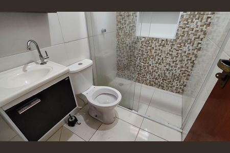Apartamento para alugar com 85m², 2 quartos e 1 vaga Apartamento para alugar com 85m², 2 quartos e 1 vagaBanheiro social
