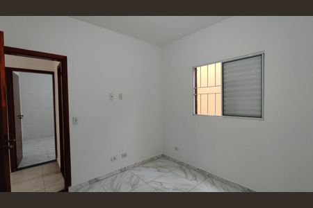 Apartamento para alugar com 84m², 2 quartos e sem vagaQuarto 1