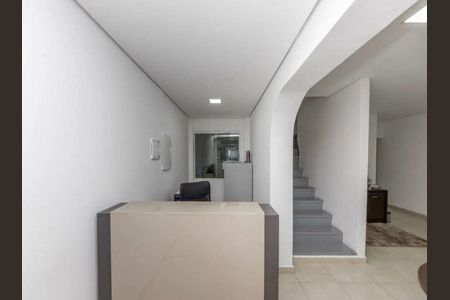 Casa à venda com 4 quartos, 213m² em Ipiranga, São Paulo