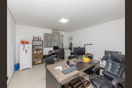 Casa à venda com 4 quartos, 213m² em Ipiranga, São Paulo