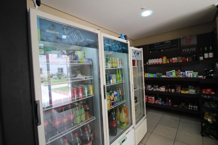 Apartamento à venda com 55m², 2 quartos e 1 vagaÁrea comum