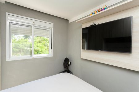 Apartamento para alugar com 55m², 2 quartos e 1 vagaQuarto Suíte