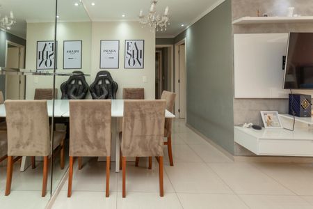 Apartamento para alugar com 55m², 2 quartos e 1 vagaSala de Jantar