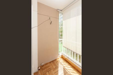 Apartamento para alugar com 55m², 2 quartos e 1 vagaVaranda da Sala