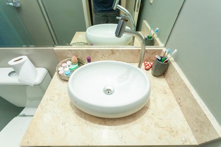 Apartamento para alugar com 55m², 2 quartos e 1 vagaBanheiro da Suíte