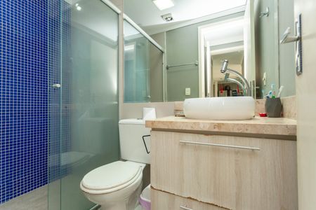 Apartamento para alugar com 55m², 2 quartos e 1 vagaBanheiro da Suíte