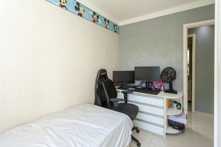 Apartamento para alugar com 55m², 2 quartos e 1 vagaQuarto 2