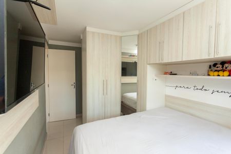 Apartamento para alugar com 55m², 2 quartos e 1 vagaQuarto Suíte