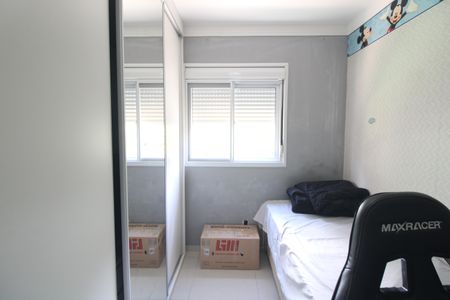 Apartamento à venda com 55m², 2 quartos e 1 vagaQuarto 1