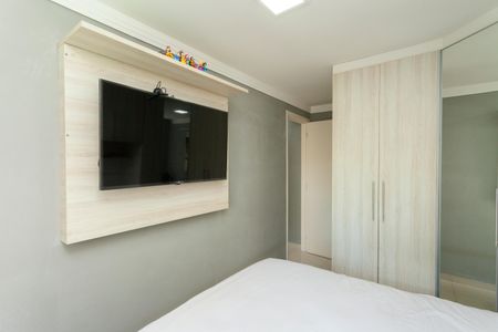 Apartamento para alugar com 55m², 2 quartos e 1 vagaQuarto Suíte