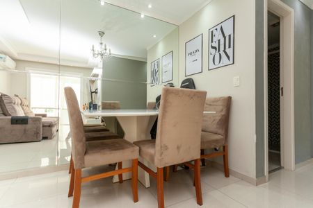 Apartamento para alugar com 55m², 2 quartos e 1 vagaSala de Jantar