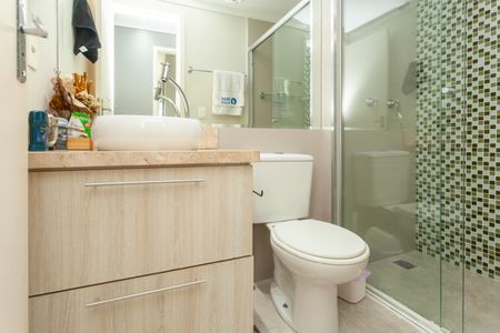 Apartamento para alugar com 55m², 2 quartos e 1 vagaBanheiro