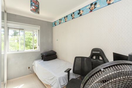 Apartamento para alugar com 55m², 2 quartos e 1 vagaQuarto 2