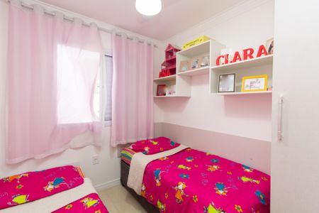 Apartamento para alugar com 54m², 3 quartos e 1 vagaQuarto 1