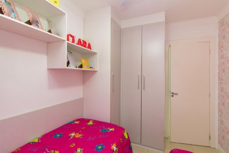 Quarto 1 de apartamento à venda com 3 quartos, 54m² em Conjunto Residencial José Bonifácio, São Paulo