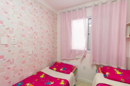 Apartamento para alugar com 54m², 3 quartos e 1 vagaQuarto 1