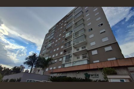 Apartamento à venda com 56m², 2 quartos e 1 vaga Apartamento à venda com 56m², 2 quartos e 1 vagaFachada