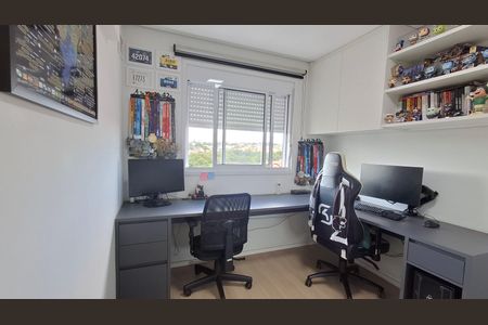 Apartamento à venda com 56m², 2 quartos e 1 vaga Apartamento à venda com 56m², 2 quartos e 1 vagaQuarto 1