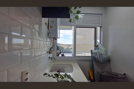 Apartamento à venda com 56m², 2 quartos e 1 vaga Apartamento à venda com 56m², 2 quartos e 1 vagaÁrea de Serviço