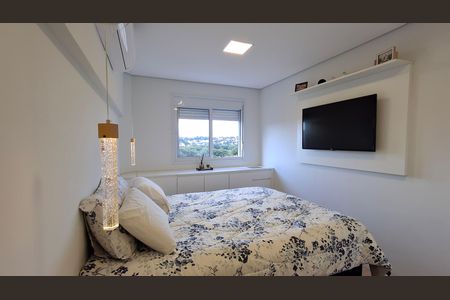 Apartamento à venda com 56m², 2 quartos e 1 vaga Apartamento à venda com 56m², 2 quartos e 1 vagaSuíte