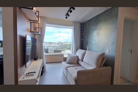 Apartamento à venda com 56m², 2 quartos e 1 vaga