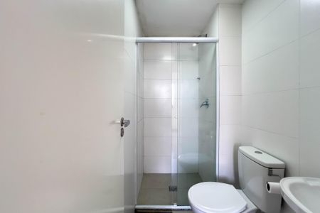 Apartamento à venda com 40m², 2 quartos e 1 vagaBanheiro
