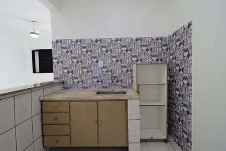 Cozinha de kitnet/studio para alugar com 1 quarto, 25m² em Jardim Paulista, Ribeirão Preto