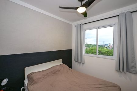 Quarto 1 de apartamento à venda com 2 quartos, 33m² em Jardim Celeste, São Paulo