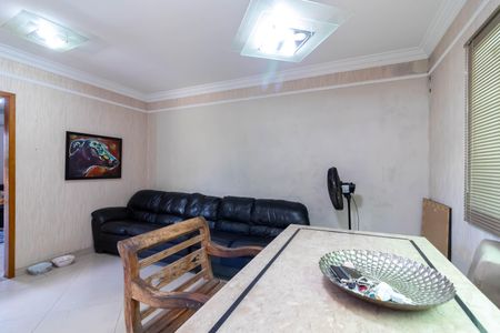 Casa à venda com 230m², 3 quartos e 3 vagas Casa à venda com 230m², 3 quartos e 3 vagasSala de Jantar