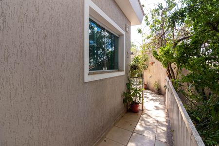 Casa à venda com 230m², 3 quartos e 3 vagas Casa à venda com 230m², 3 quartos e 3 vagasQuintal e Churrasqueira