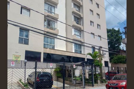 Apartamento à venda com 63m², 2 quartos e 1 vagaFachada