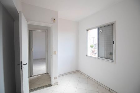 Apartamento à venda com 63m², 2 quartos e 1 vagaQuarto 1