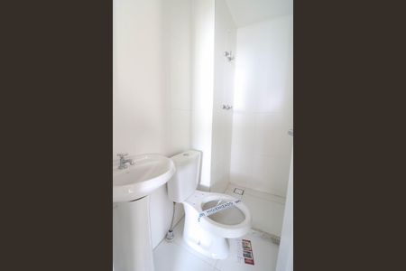 Apartamento para alugar com 205m², 4 quartos e 3 vagas Apartamento para alugar com 205m², 4 quartos e 3 vagasBanheiro de serviço