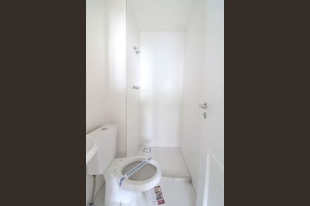 Apartamento para alugar com 205m², 4 quartos e 3 vagas Apartamento para alugar com 205m², 4 quartos e 3 vagasBanheiro de serviço