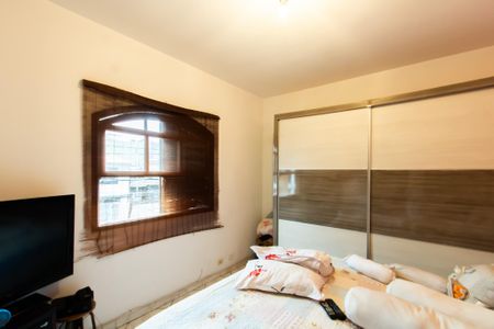 Casa à venda com 347m², 5 quartos e 8 vagasQuarto 1